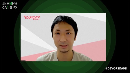 ヤフー株式会社システム統括本部 セキュリティ&デベロッパーPF本部 DPS部 部長 長谷川貴史氏
